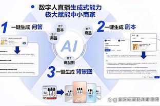 恩里克：巴黎可能被淘汰？让我们积极看待问题，巴黎将小组出线